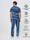 Мужская пижама с брюками / ВДВ СССР