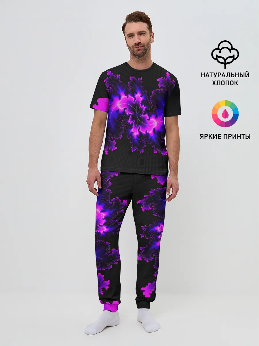 Мужская пижама с брюками / NEON Liquid