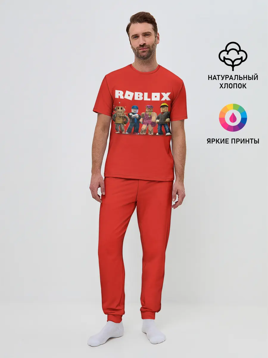 Мужская пижама с брюками / ROBLOX