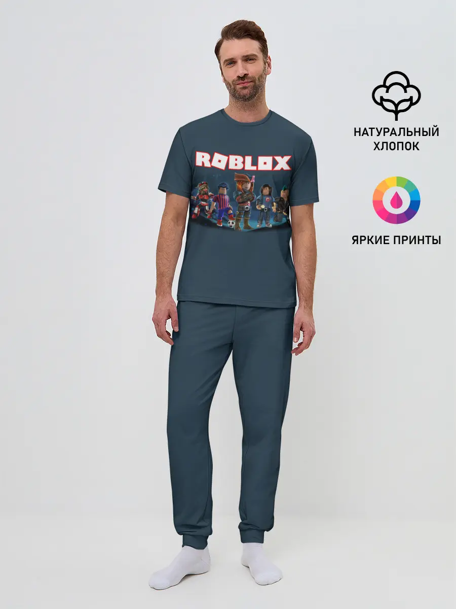 Мужская пижама с брюками / ROBLOX