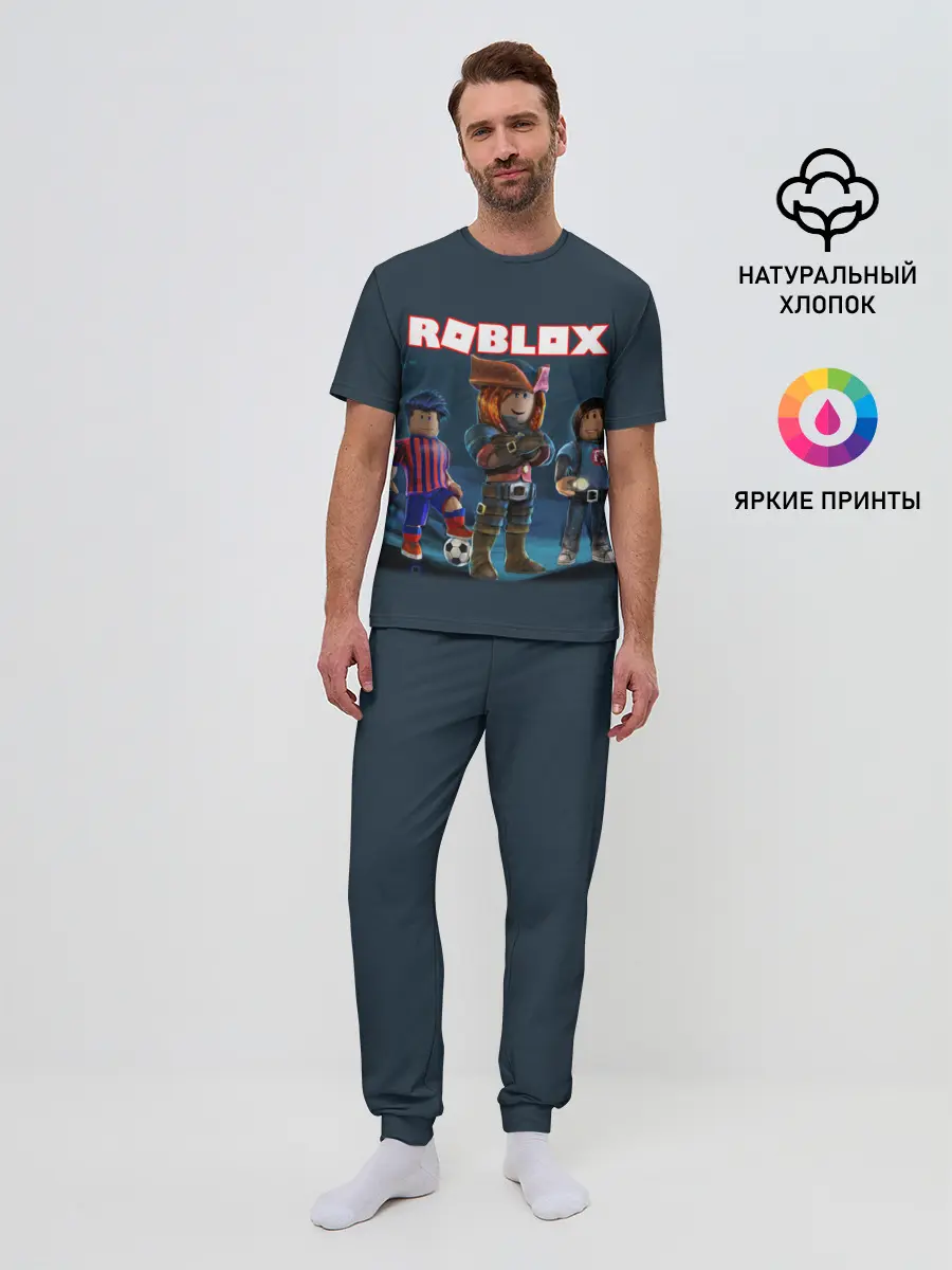 Мужская пижама с брюками / ROBLOX
