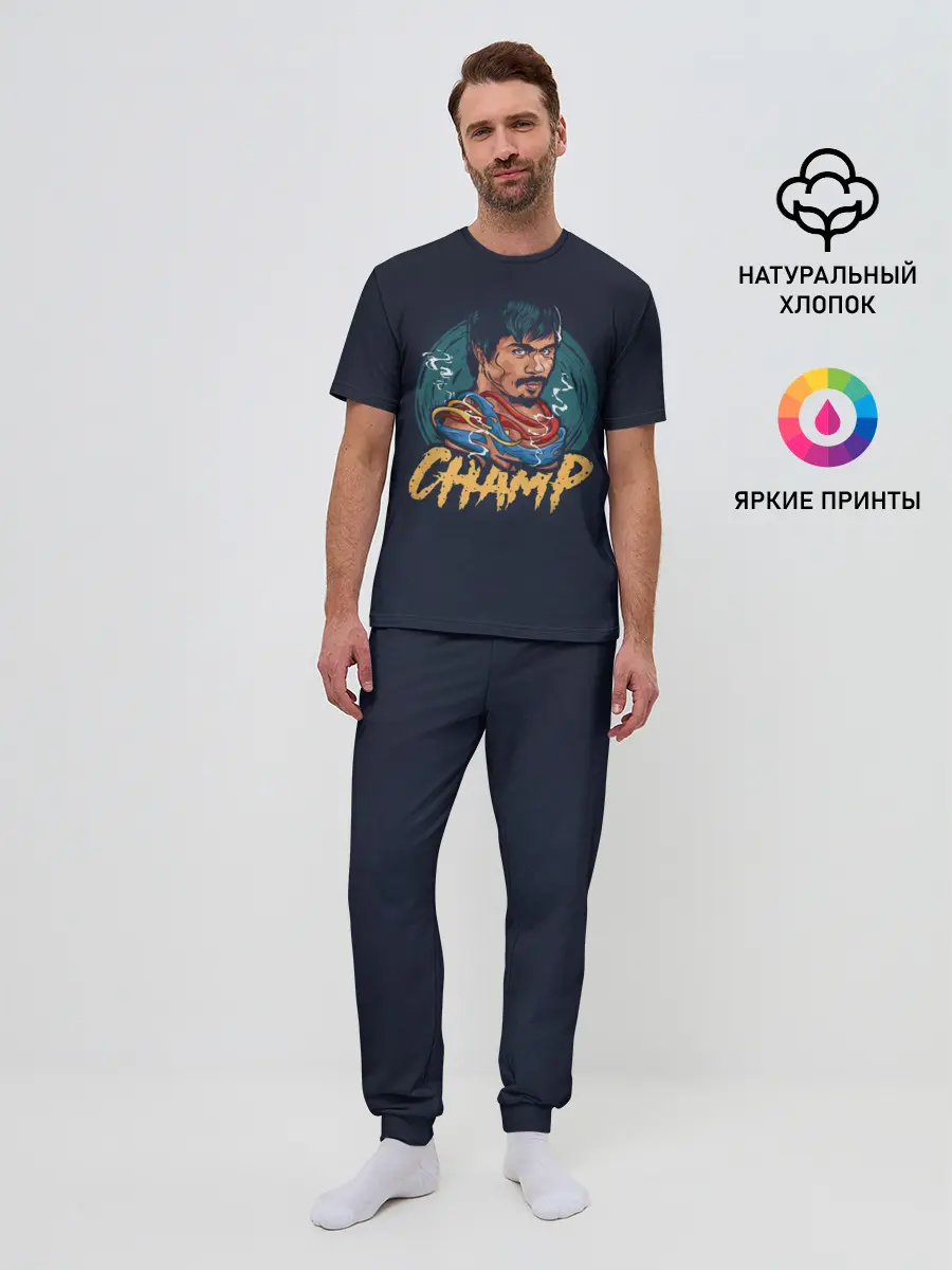 Мужская пижама с брюками / Champ