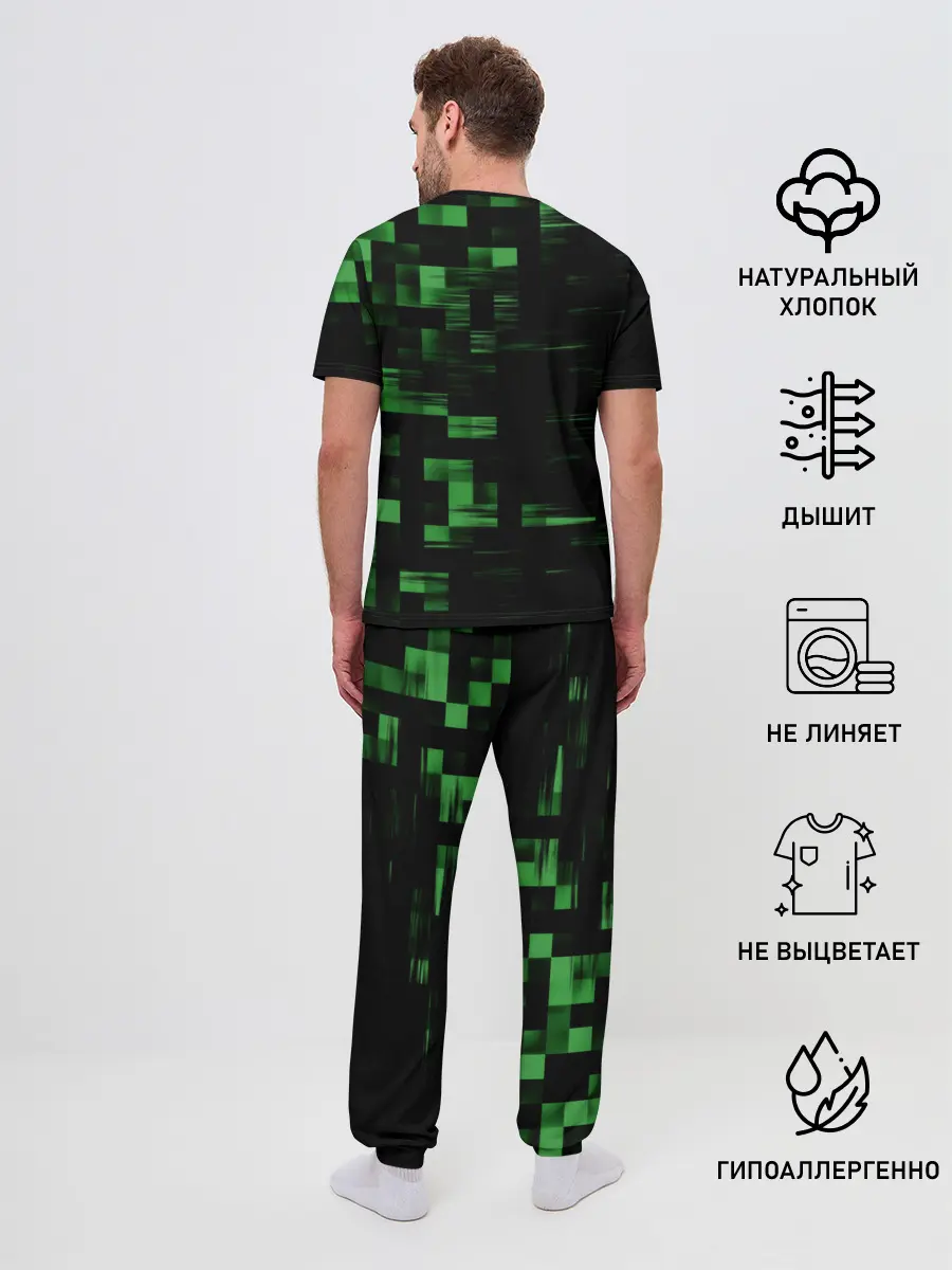 Мужская пижама с брюками / MINECRAFT.