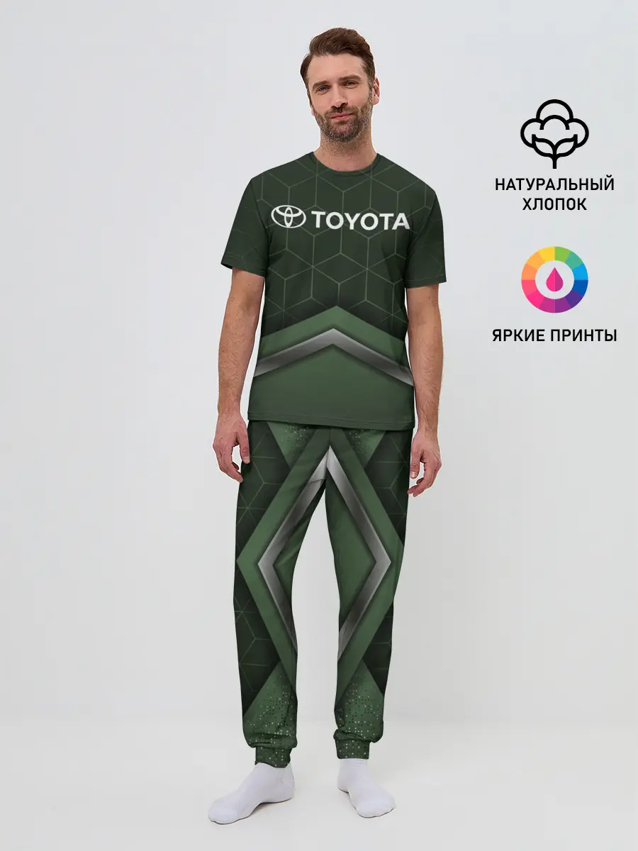Мужская пижама с брюками / TOYOTA | ТОЁТА