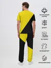 Мужская пижама с брюками / Dont tread on me