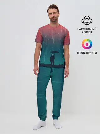 Мужская пижама с брюками / Космический Дождь