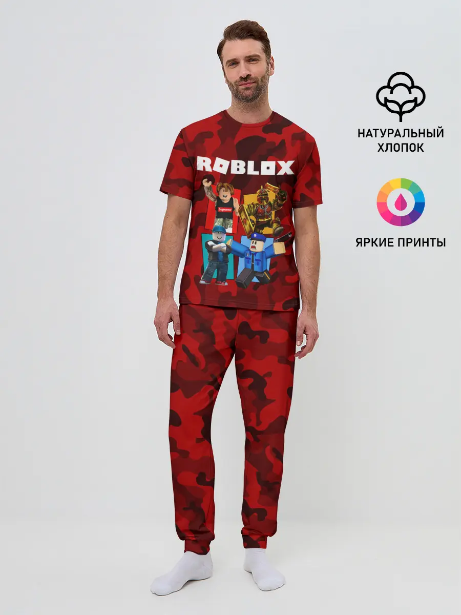 Мужская пижама с брюками / ROBLOX