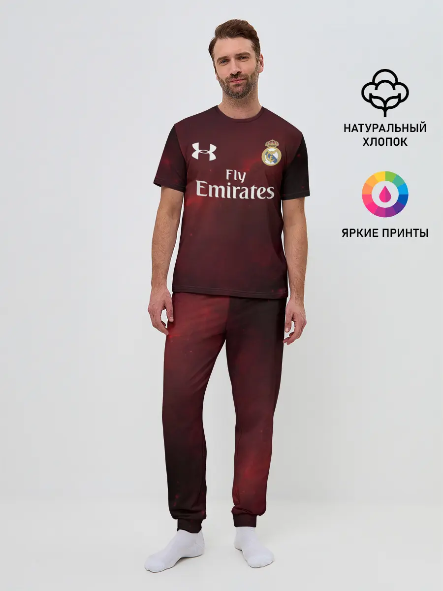 Мужская пижама с брюками / Real Madrid