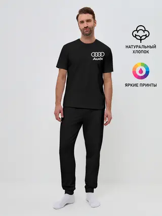 Мужская пижама с брюками / Audi