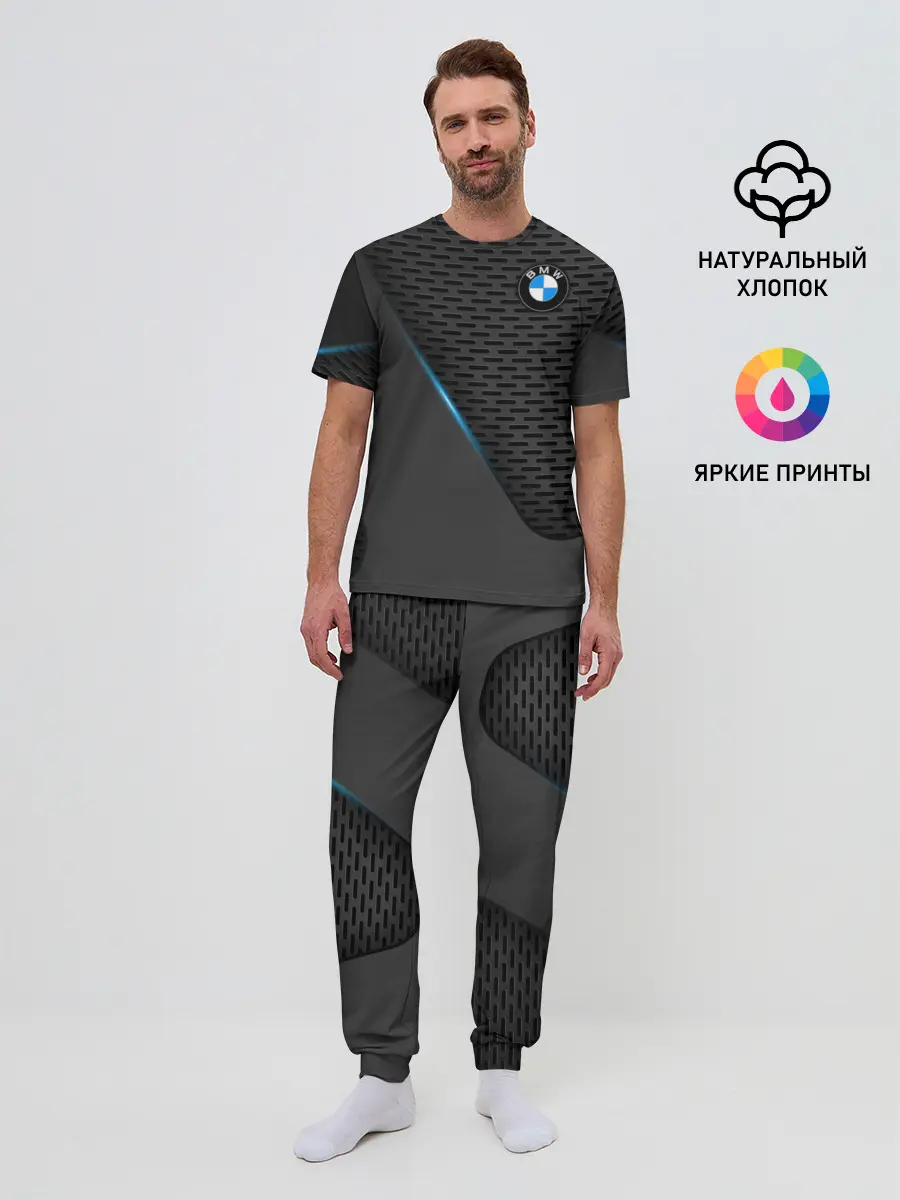 Мужская пижама с брюками / BMW TEXTURA | БМВ ТЕКСТУРА