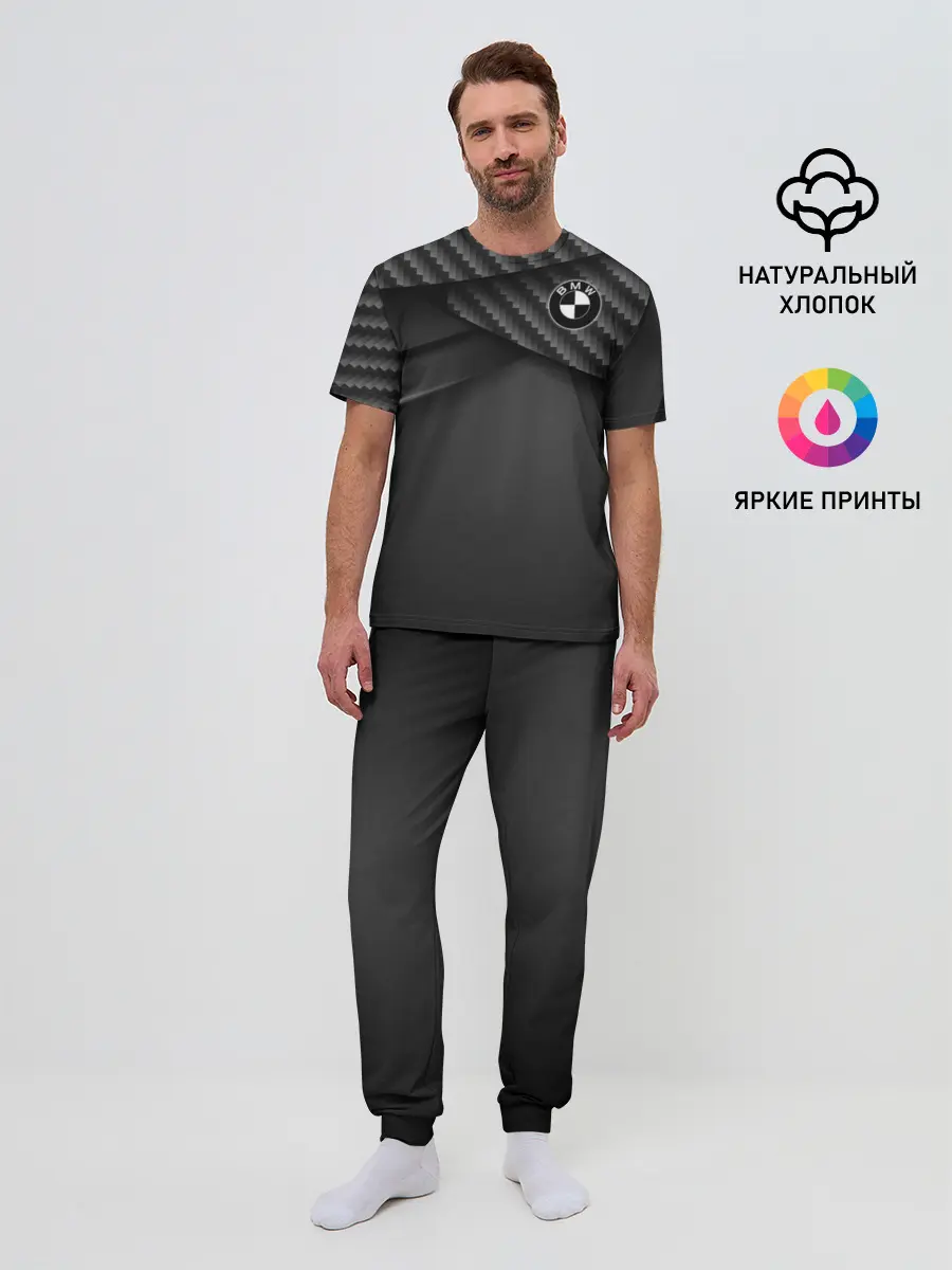 Мужская пижама с брюками / BMW