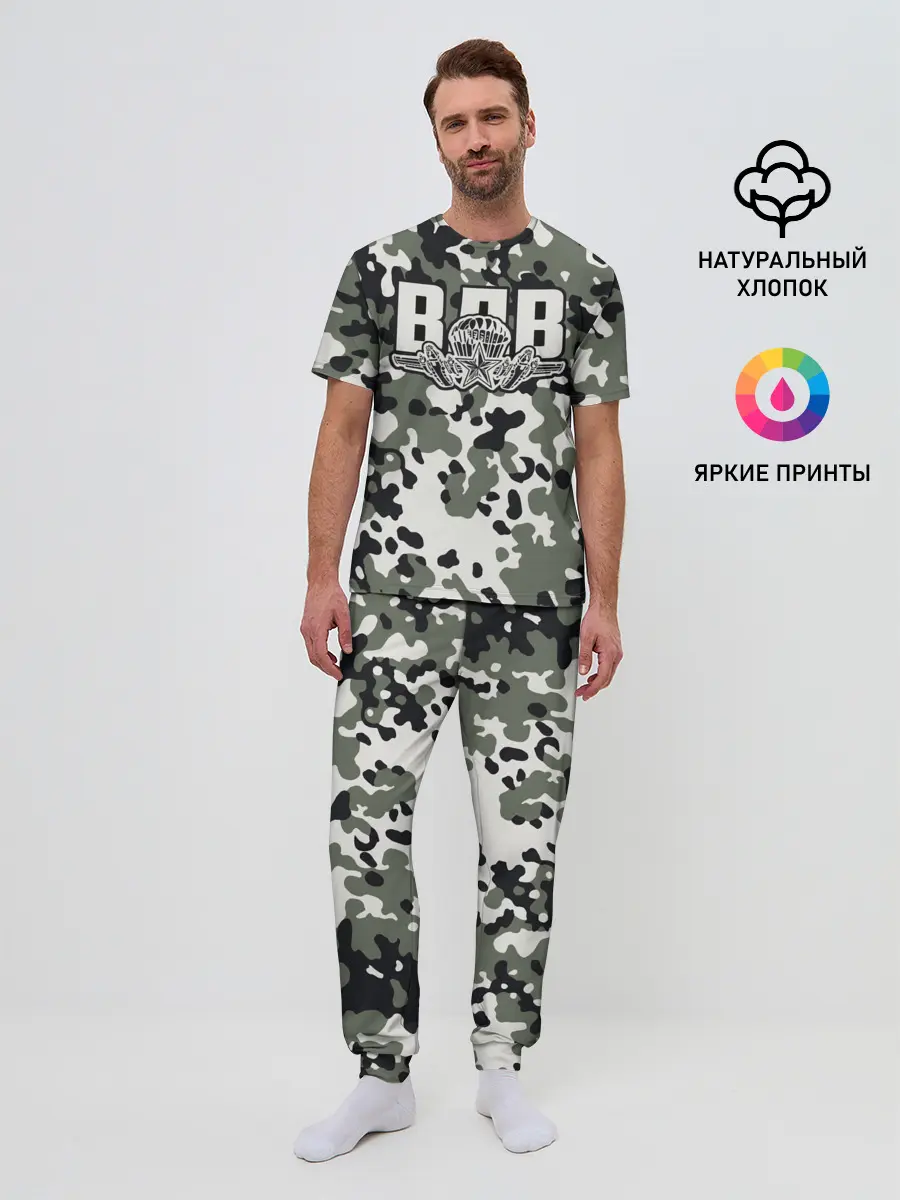 Мужская пижама с брюками / ВДВ