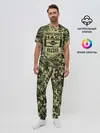 Мужская пижама с брюками / Никто, кроме нас! ВДВ