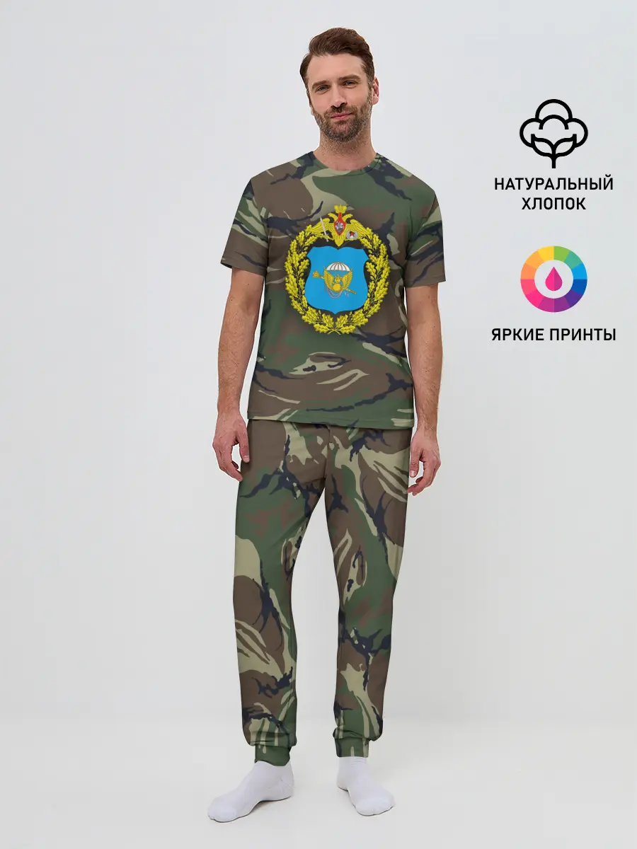 Мужская пижама с брюками / ВДВ