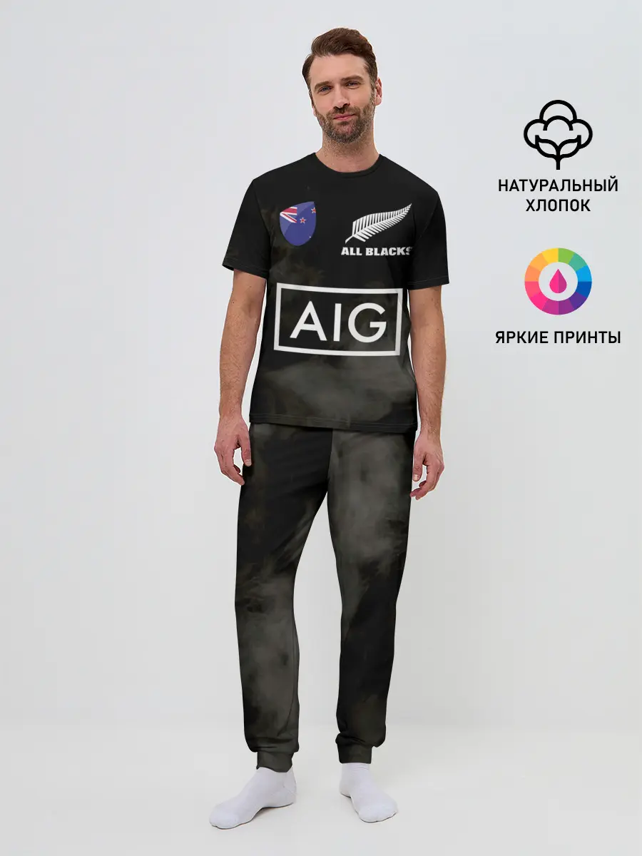 Мужская пижама с брюками / ALL BLACKS