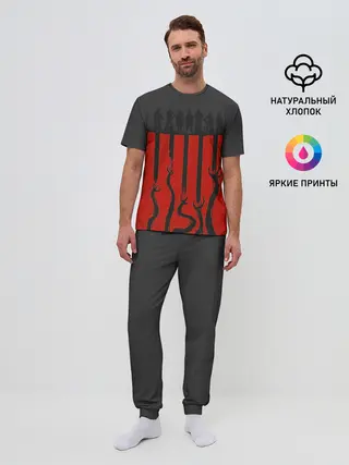Мужская пижама с брюками / Очень странные дела