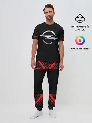 Мужская пижама с брюками / OPEL | ОПЕЛЬ