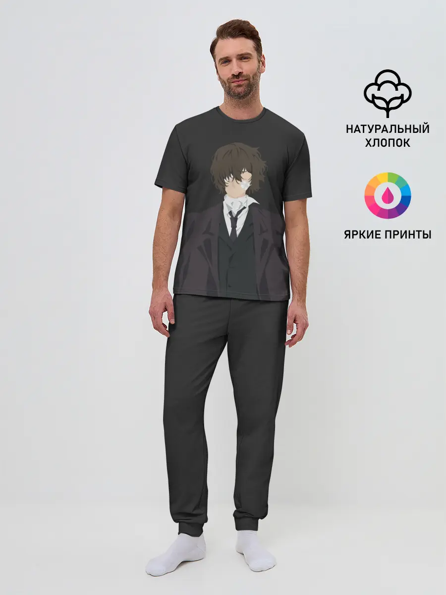 Мужская пижама с брюками / Osamu Dazai