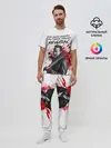 Мужская пижама с брюками / Рик Граймс и Ниган