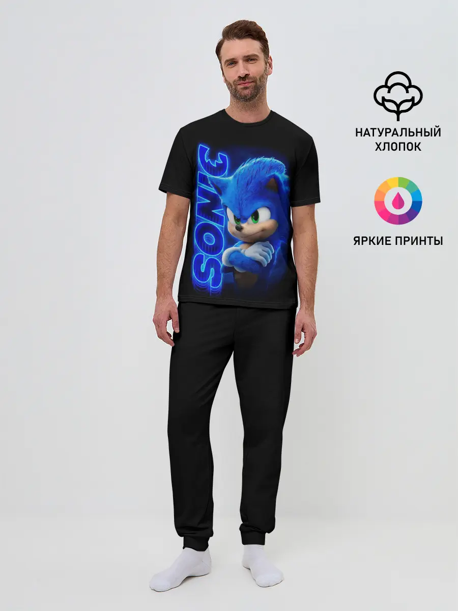 Мужская пижама с брюками / SONIC