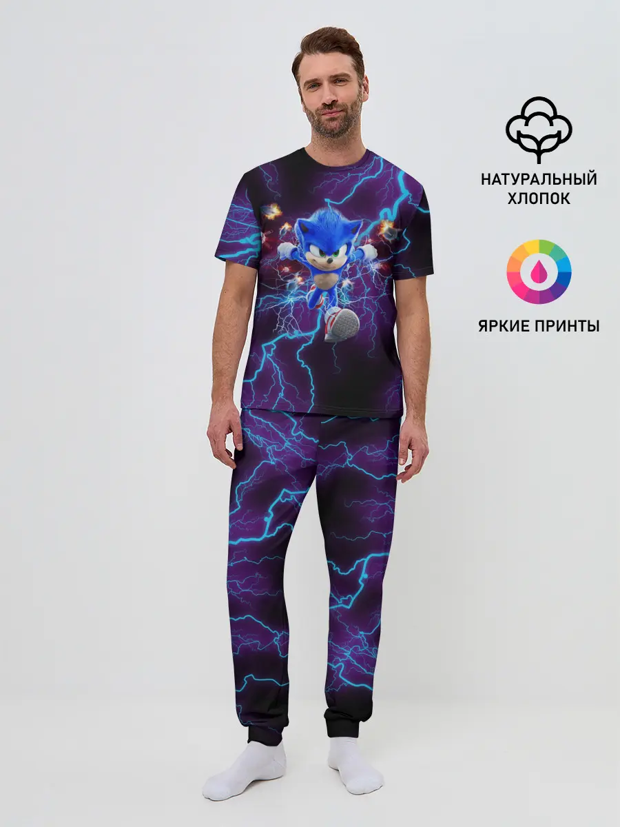 Мужская пижама с брюками / SONIC