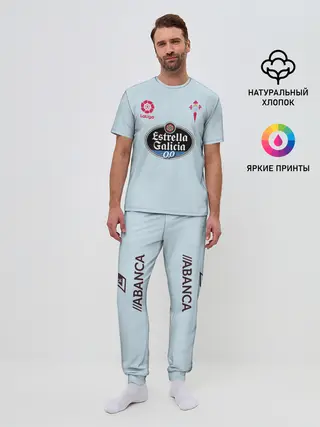 Мужская пижама с брюками / Смолов Сельта Домашняя 2020