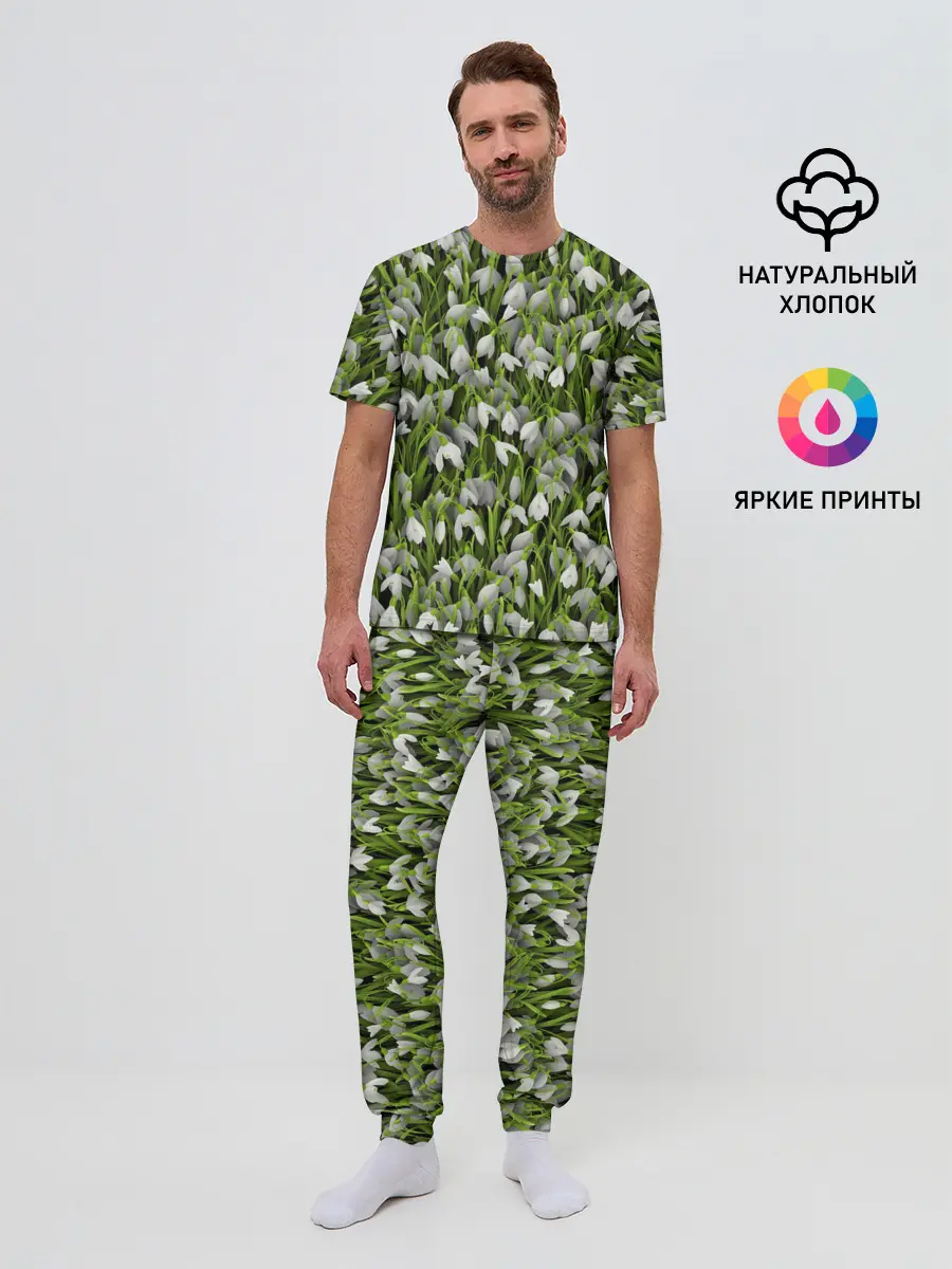 Мужская пижама с брюками / Подснежники