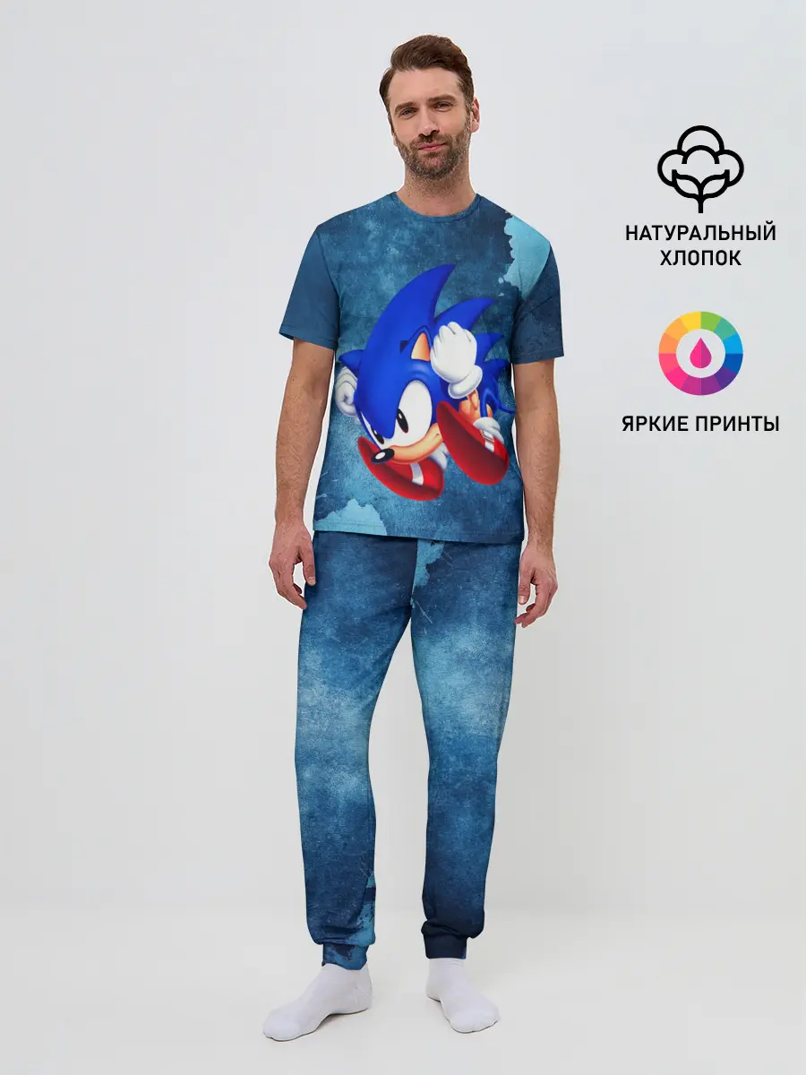 Мужская пижама с брюками / sonic