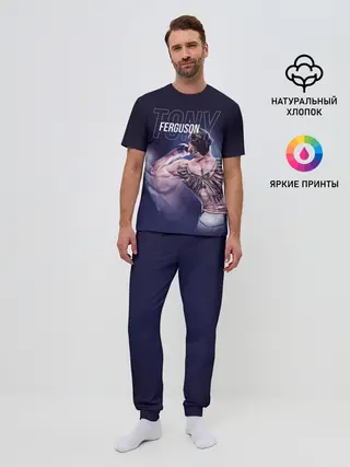 Мужская пижама с брюками / Tony Ferguson