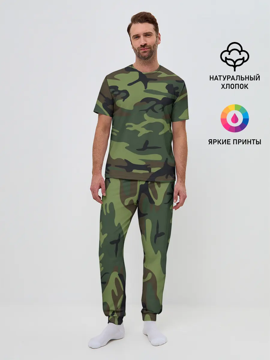 Мужская пижама с брюками / Военный камуфляж