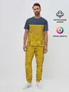 Мужская пижама с брюками / Рапсовое поле