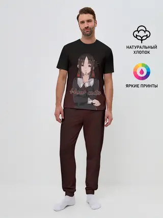 Мужская пижама с брюками / Kaguya - How cute