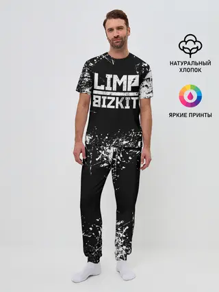 Мужская пижама с брюками / Limp Bizkit