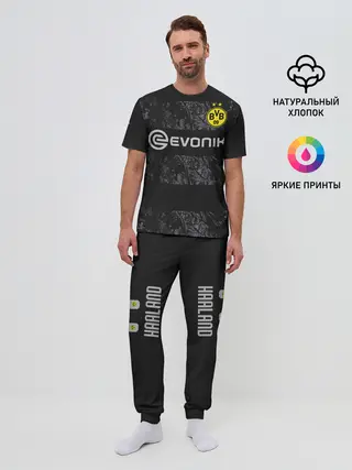 Мужская пижама с брюками / Холанн away 19-20