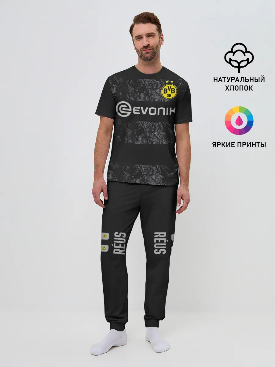 Мужская пижама с брюками / Reus away 19-20