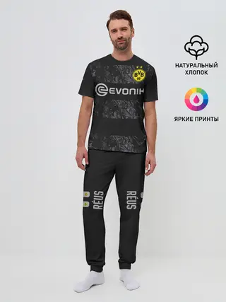 Мужская пижама с брюками / Reus away 19-20