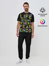 Мужская пижама с брюками / Life Begins Where Fear Ends