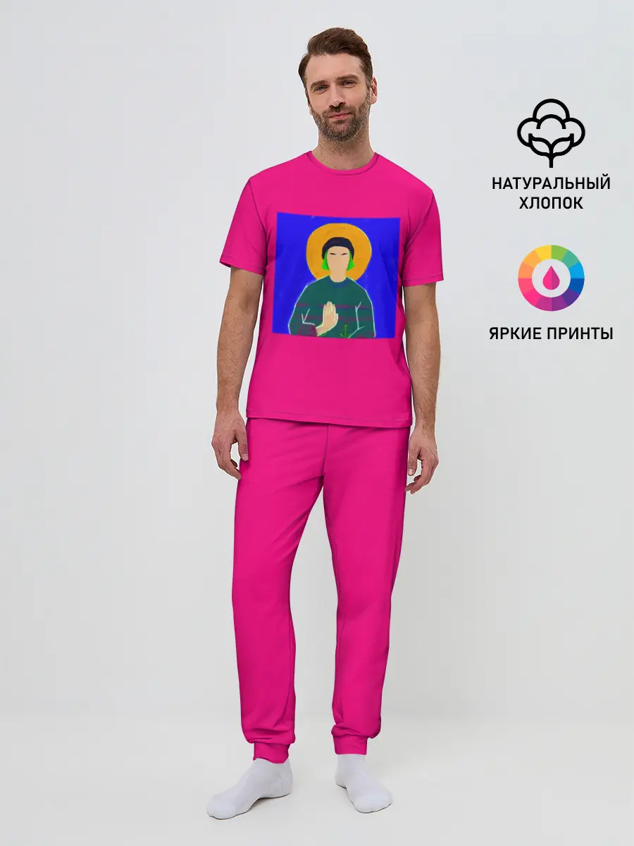 Мужская пижама с брюками / Пошлая Молли