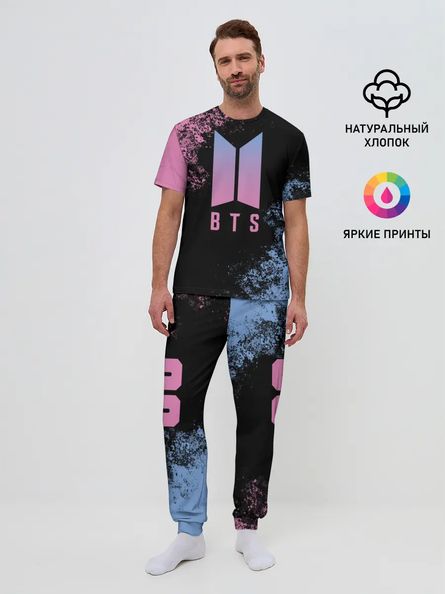 Мужская пижама с брюками / BTS SUGA