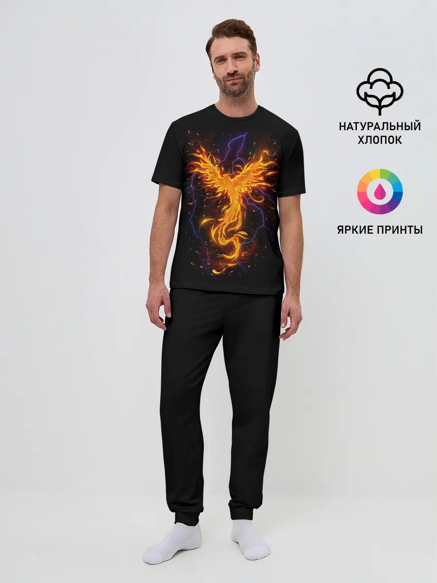 Мужская пижама с брюками / Phoenix