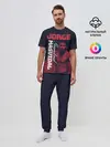 Мужская пижама с брюками / Jorge Masvidal