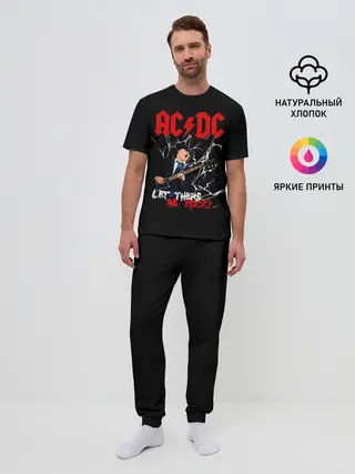 Мужская пижама с брюками / AC/DC let there be rock!