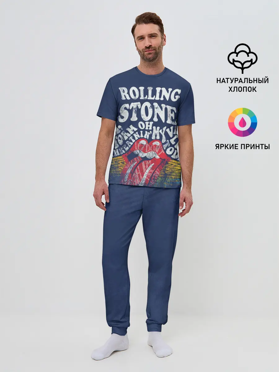 Мужская пижама с брюками / Rolling Stone