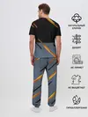 Мужская пижама с брюками / Extremis Malis