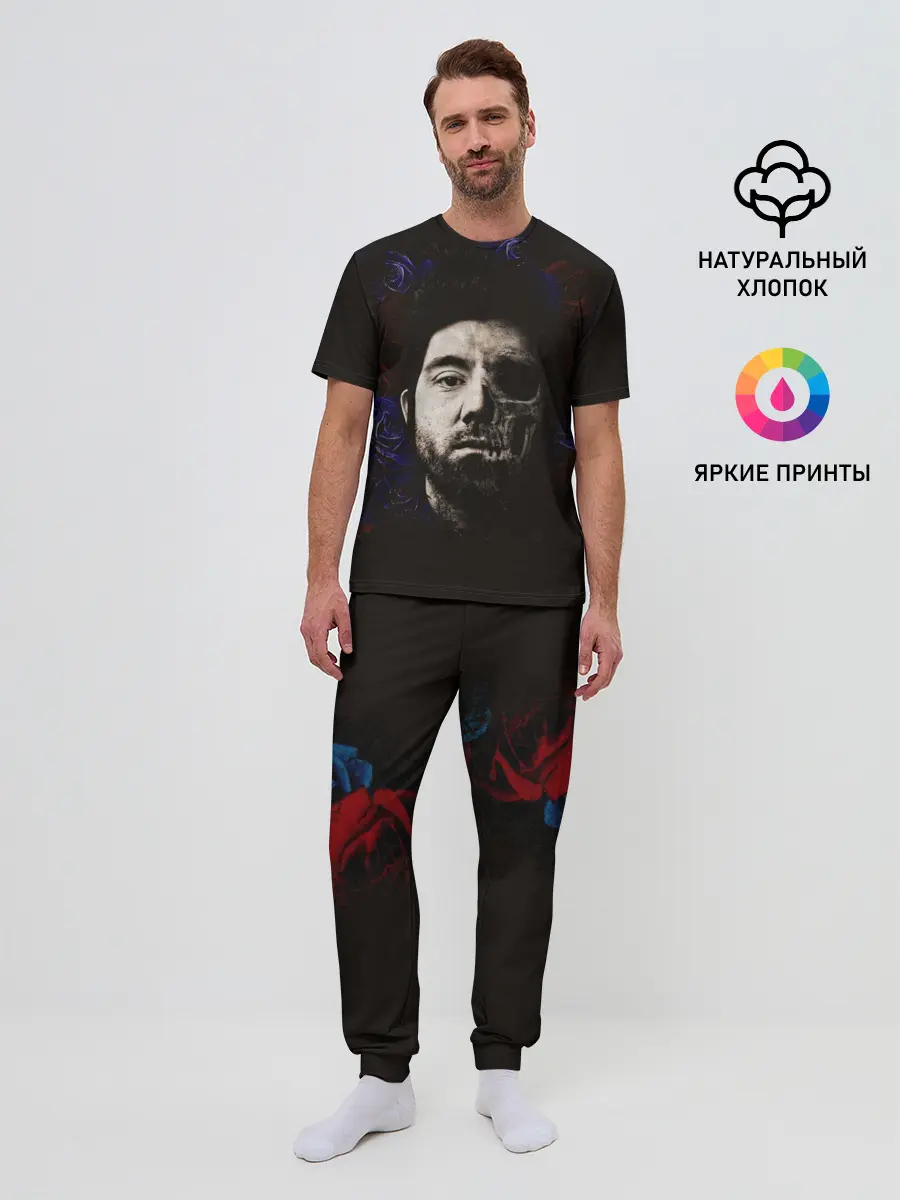 Мужская пижама с брюками / Chino Moreno