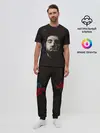 Мужская пижама с брюками / Chino Moreno