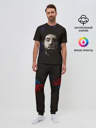 Мужская пижама с брюками / Chino Moreno