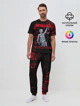 Мужская пижама с брюками / METALLICA | МЕТАЛЛИКА | МЕТАЛИКА