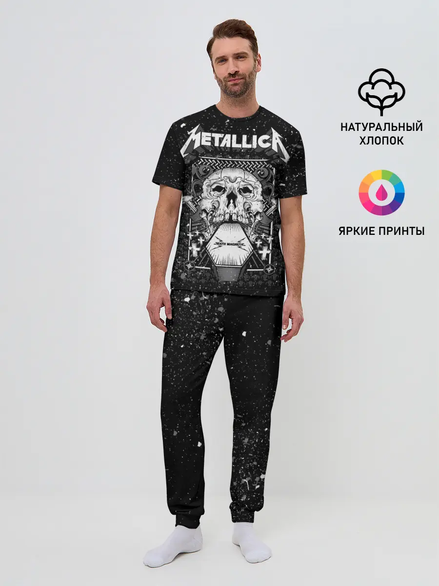 Мужская пижама с брюками / Metallica