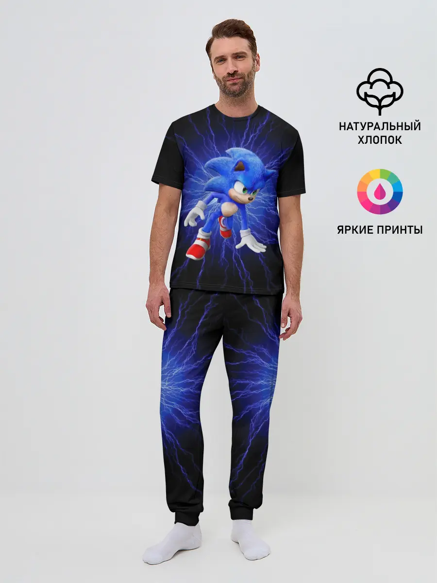 Мужская пижама с брюками / SONIC